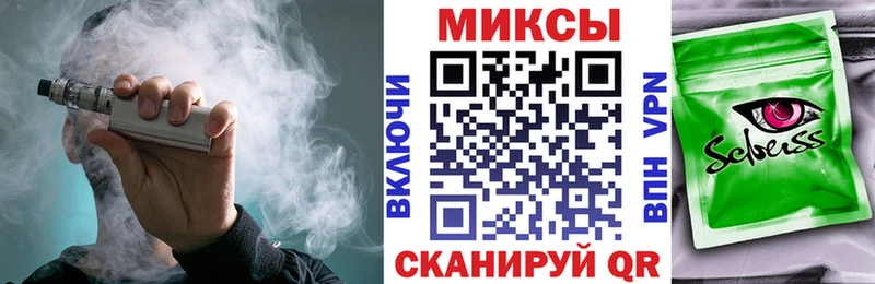 Бутират 1.4BDO где найти Катайск