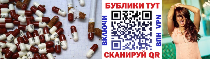купить наркоту  Катайск  сайты даркнета клад  Ecstasy XTC 