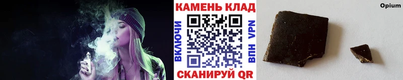 Гашиш Ice-O-Lator  цена наркотик  Катайск 
