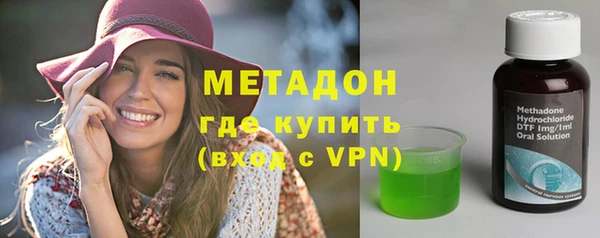 бутират Алексин