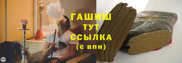 первитин Алексеевка