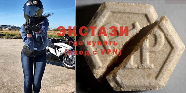 прущие грибы Алзамай