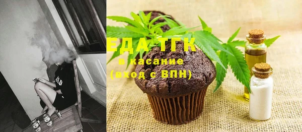 прущие грибы Алзамай