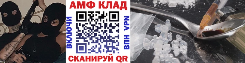 купить наркотик  Катайск  Первитин пудра 