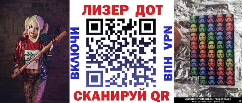Марки NBOMe 1500мкг цены Катайск