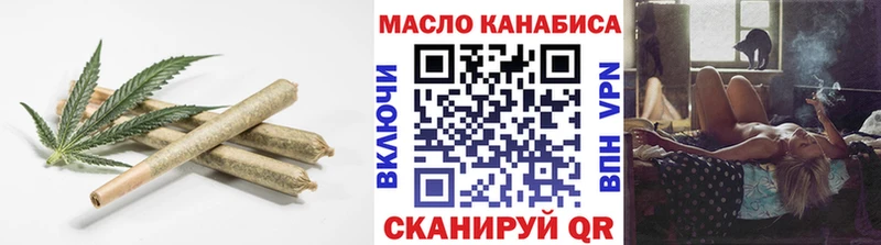 ссылка на мегу ссылка Катайск Дистиллят ТГК жижа