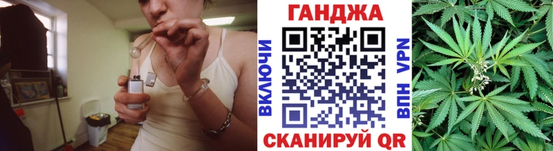 Каннабис THC 21%  KRAKEN сайт  Катайск 